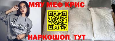 скорость Заволжье