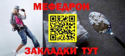 скорость Заволжье
