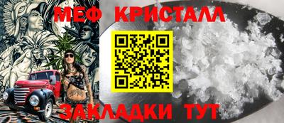 spice Заводоуковск