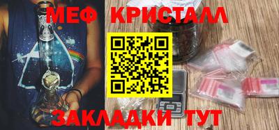 скорость Заволжье