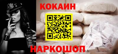 мяу мяу мука Жуковский