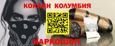 скорость Заволжье