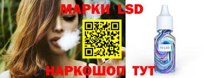 мяу мяу мука Жуковский
