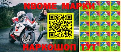 spice Заводоуковск