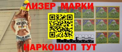 мяу мяу мука Жуковский