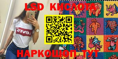 скорость Заволжье