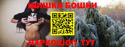 мяу мяу мука Жуковский