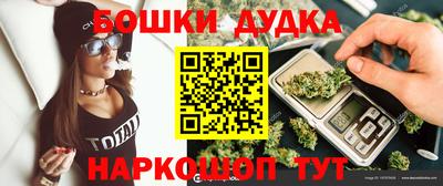 скорость Заволжье