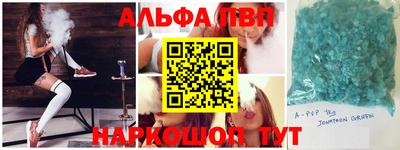 скорость Заволжье