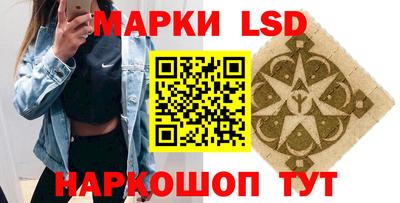 скорость Заволжье