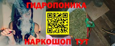 мяу мяу мука Жуковский