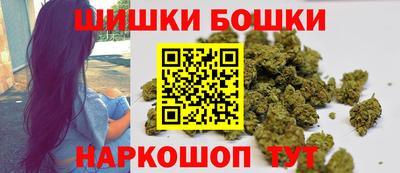 мяу мяу мука Жуковский