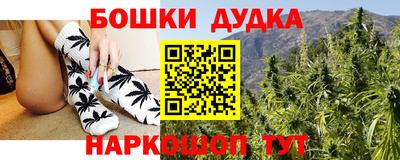 скорость Заволжье
