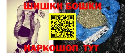 скорость Заволжье