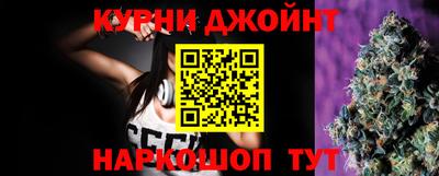 spice Заводоуковск