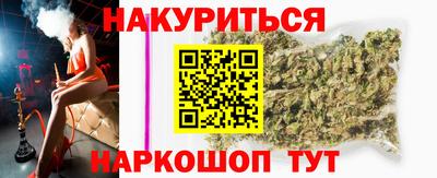 скорость Заволжье