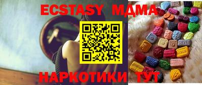 spice Заводоуковск