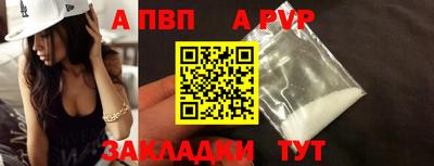 мяу мяу мука Жуковский
