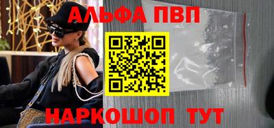 скорость Заволжье