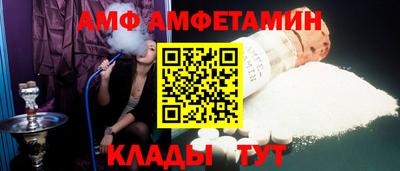 мяу мяу мука Жуковский