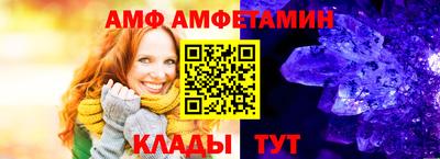 spice Заводоуковск