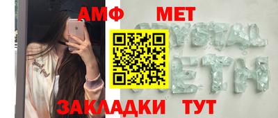 скорость Заволжье