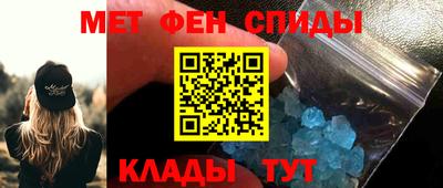 spice Заводоуковск