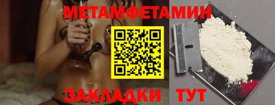 мяу мяу мука Жуковский