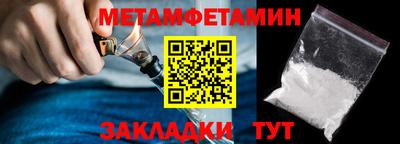 скорость Заволжье