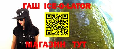 spice Заводоуковск