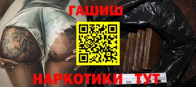 spice Заводоуковск