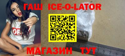 скорость Заволжье